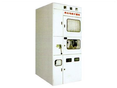 PJ1-10A、B、C、D高壓電能計量柜