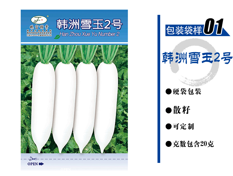 1585790092918690.jpg 12.jpg