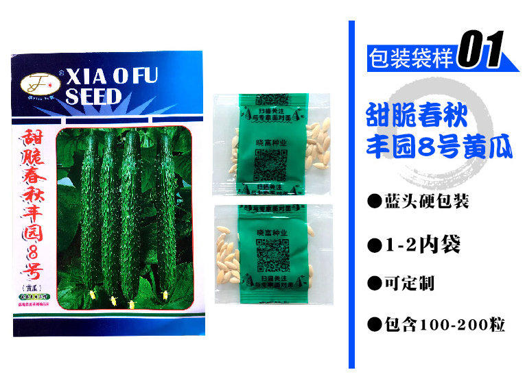 1585991759897864.png 12.png